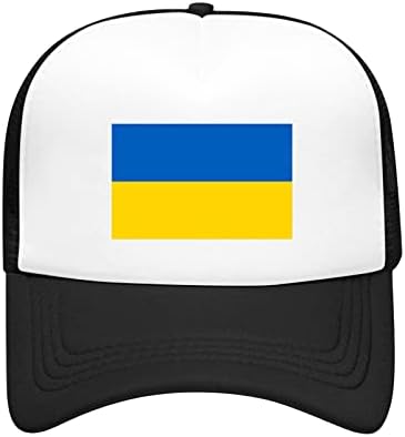 רשת בייסבול כובע לגברים נשים רטרו אוקראינה דגל נהג משאית כובע שמש הגנת טלאים טרנדי נהג משאית בייסבול כובע