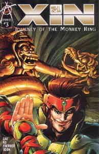 שין: מסעו של מלך הקופים 3 ג ' וי-אף ; ספר קומיקס אנרכיה