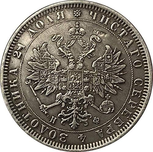 אתגר מטבע אלבניה 1926 5 Frang AR Coin Cop
