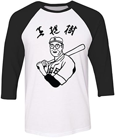 Manateez Karou betto שחקן בייסבול יפני