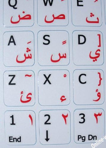 ערבית-אנגלית ללא שקוף לבן רקע מקלדת מדבקות עבור מחשב מחשבים ניידים שולחן עבודה